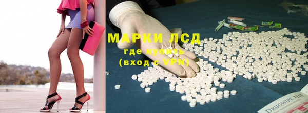 герыч Козловка