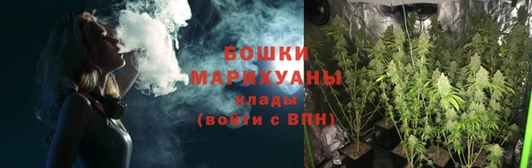 MDMA Premium VHQ Кинешма