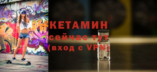 герыч Козловка