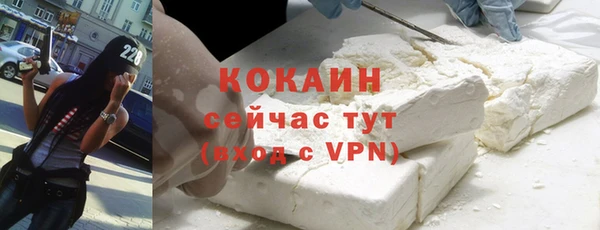 герыч Козловка