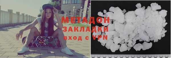 индика Кодинск