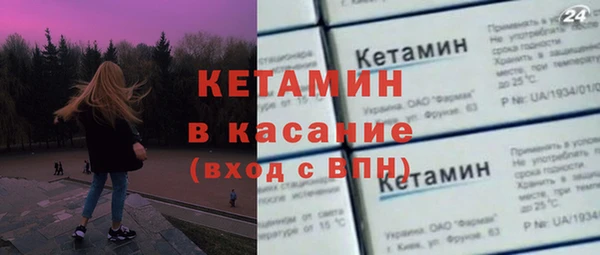 индика Кодинск