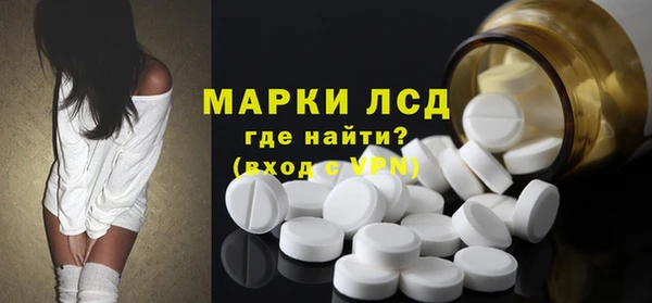 герыч Козельск