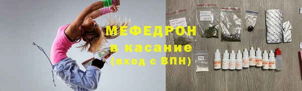 индика Кодинск