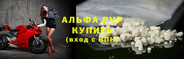 герыч Козельск