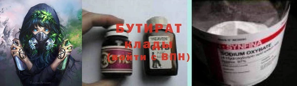 индика Кодинск