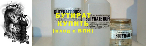 герыч Козловка