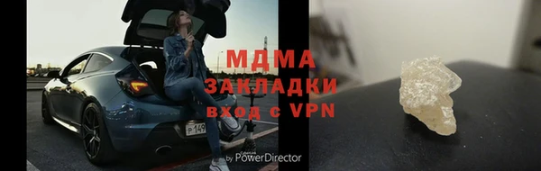 индика Кодинск