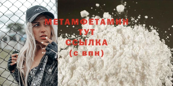 герыч Козловка