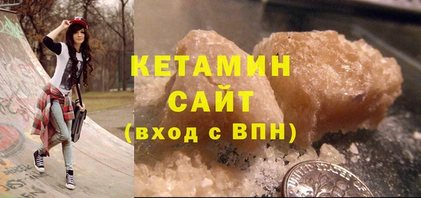 индика Кодинск