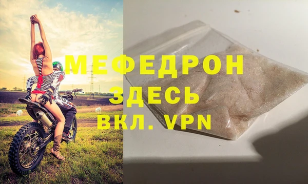 индика Кодинск