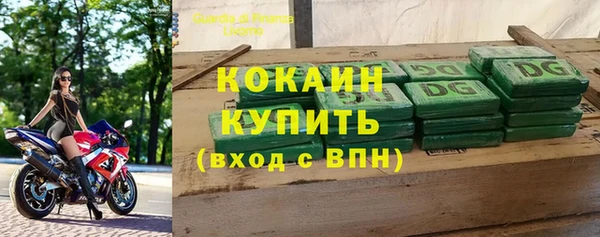 герыч Козловка