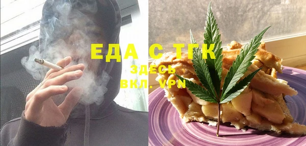 герыч Козельск
