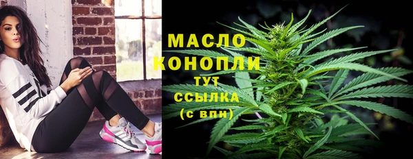 а пвп мука Киреевск