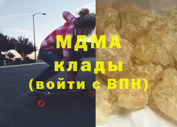 герыч Козельск