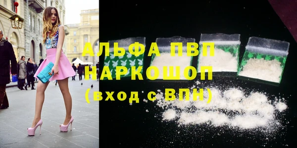 герыч Козловка