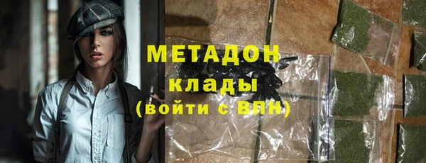 герыч Козельск