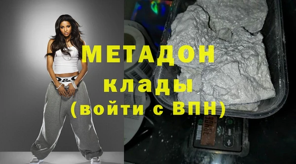 герыч Козельск