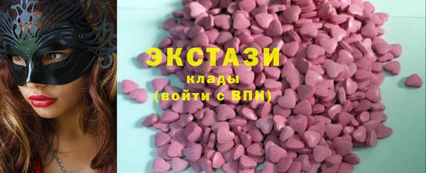 герыч Козельск