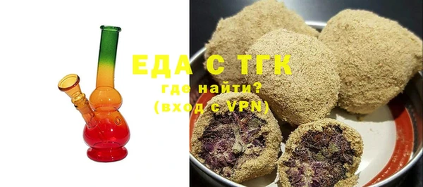 герыч Козловка