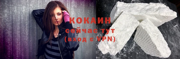 герыч Козельск