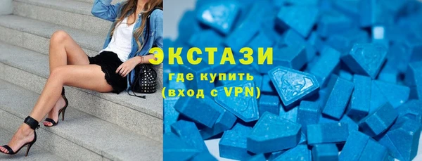 герыч Козельск
