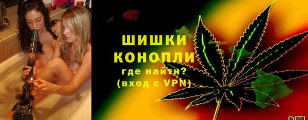 а пвп мука Киреевск