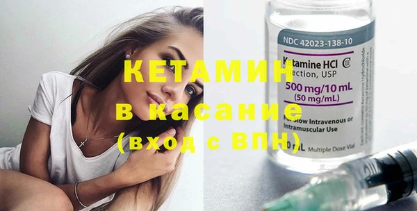 герыч Козловка